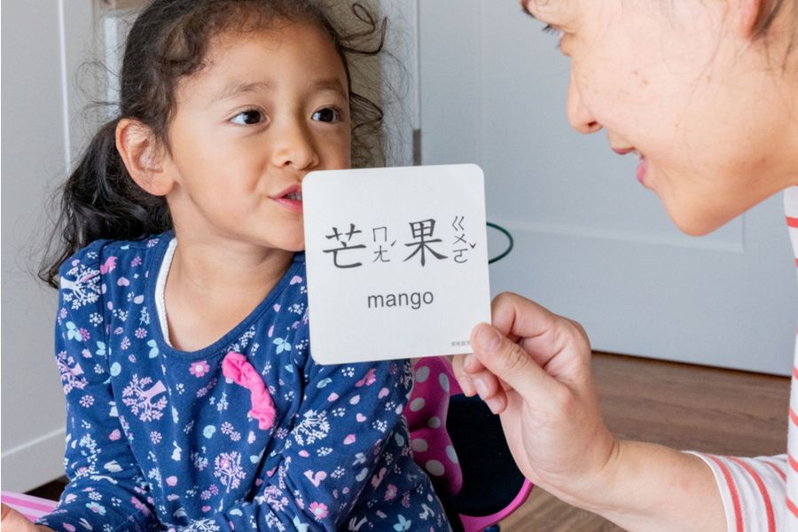 Mimi Learning | InPlay.org